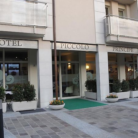 Hotel Piccolo Principe Villongo SantʼAlessandro Exterior foto